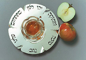 Rosh Hashana honey dish for Jewish New Year